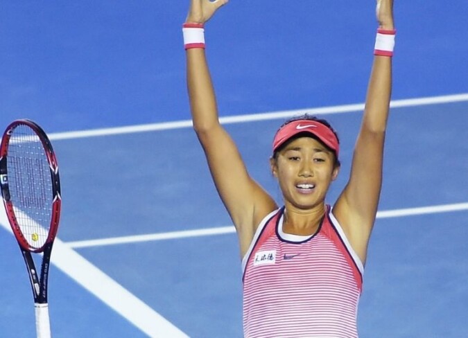 Zhang Shuai