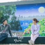 If You Wish Upon Me Episode 11